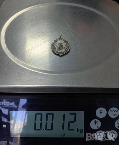 Значка медал плакет 1300 години България, снимка 4 - Колекции - 51556178