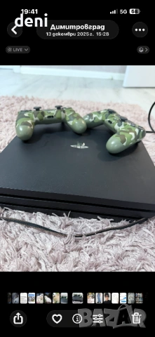 PS4 pro