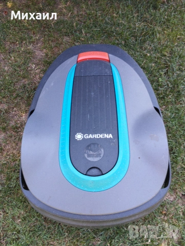 Косачка робот Gardena Sileno smart