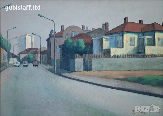 Картина "Пейзаж от Русе", худ. П. Петков (1924-1976), снимка 2 - Картини - 55685215