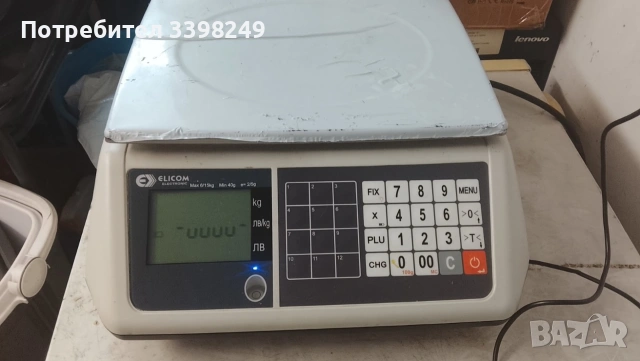 Професионална електронна търговска везна Elicom (до 15 кг) – за магазин или склад, снимка 2 - Везни - 54987804