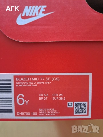 Дамски кецове NIKE, снимка 2 - Маратонки - 55128042