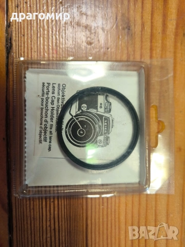HOYA HMC 52 mm UV(0) JAPAN 