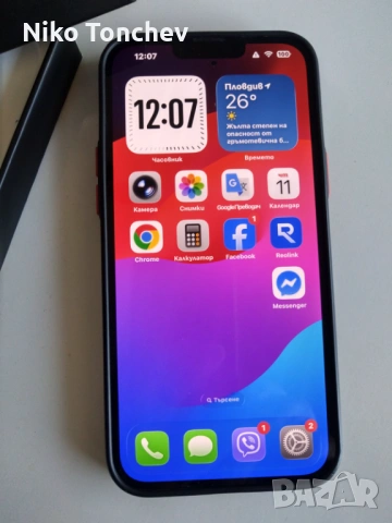 13 Pro max, 128 GB, снимка 2 - Apple iPhone - 54865551