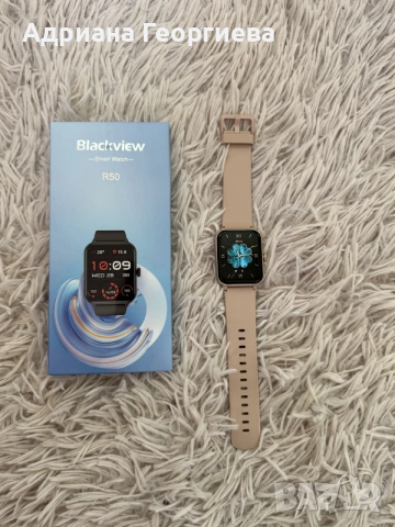 Смарт часовник Blackview R50, снимка 2 - Смарт часовници - 55663332
