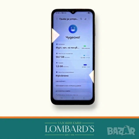 Samsung А14 64 GB, N: 133293, снимка 2 - Samsung - 54750714