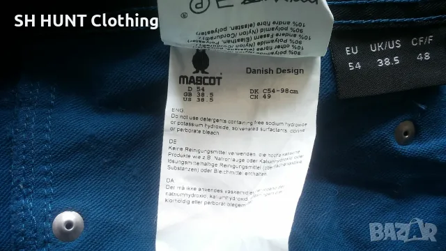 Mascot 17179-311 Advanced Work Trousers 4-Way-Stretch разм XL / 54 еластичен работен панталон W4-760, снимка 17 - Панталони - 55391584