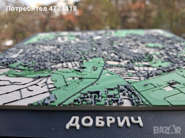 3D Карта на град ДОБРИЧ – релефен макет, снимка 8 - Декорация за дома - 54337300