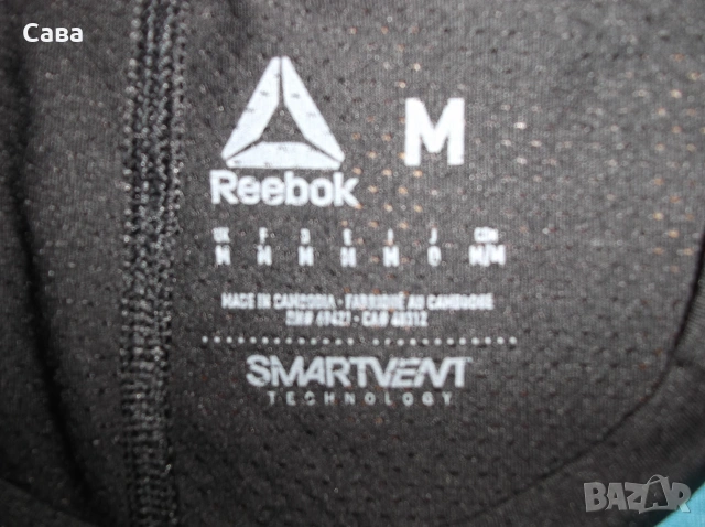 Тениски NIKE,ADIDAS,REEBOK,SALLER  мъжки,М, снимка 16 - Тениски - 55052784