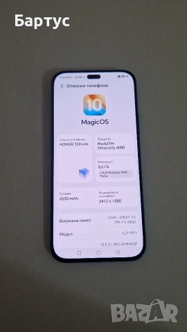 Продавам Honor 200 lite, снимка 3 - Huawei - 54359933