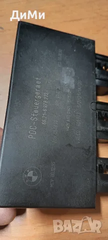 pdc парктроник модул бмв е60 е61 bmw e60 e61, снимка 2 - Части - 55317994