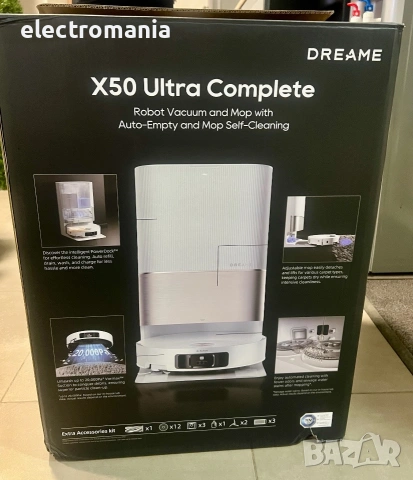 ЧИСТО НОВА!!! революцията в почистването Dreamy X50 Ultra Complete, снимка 11 - Прахосмукачки - 55255487