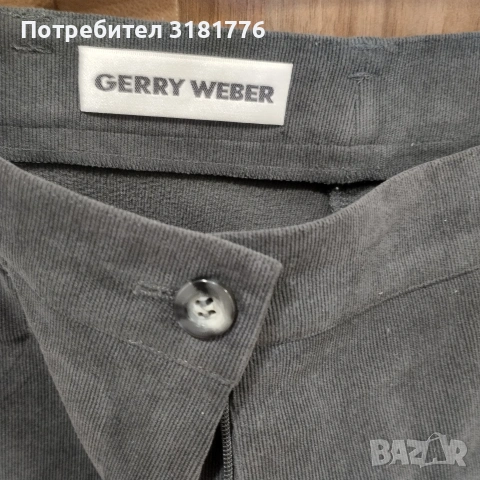 Дамски джинси,нови., снимка 2 - Панталони - 54725732
