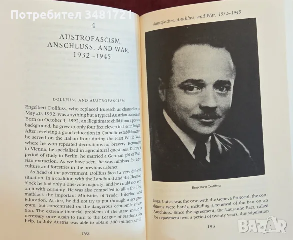 Modern Austria. Empire and Republic, 1815-1986, снимка 6 - История, политика и общество - 55362532