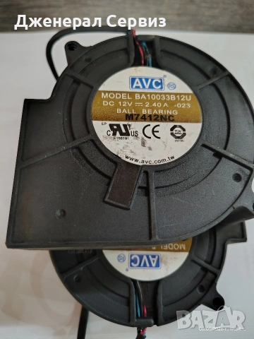 Турбинен вентилатор 12V 28W, снимка 3 - Друга електроника - 54476448