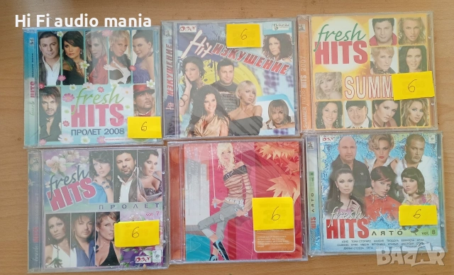 Продавам 6 броя чисто нови диска с поп фолк музика , снимка 2 - CD дискове - 54233452