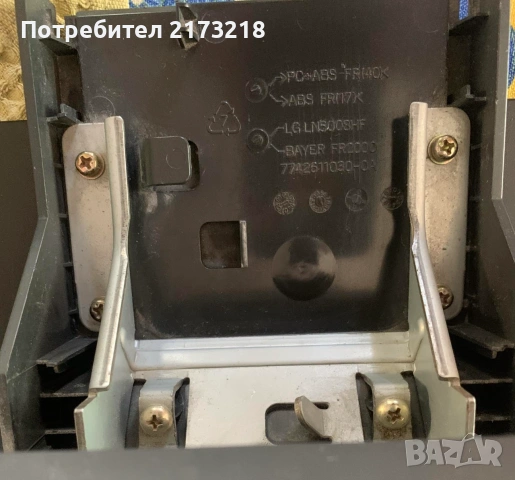 монитор IBM , снимка 5 - Монитори - 55010182