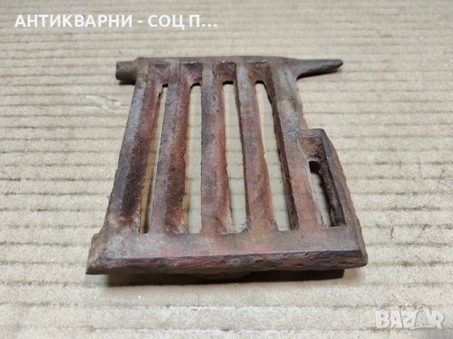 Стара Малка Чугунена Скара За Стара Печка. / НОМЕР 1772., снимка 4 - Антикварни и старинни предмети - 54001918