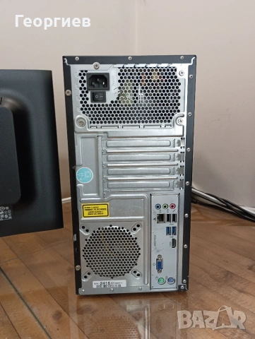 Компютър Medion MT8102 + монитор , клавиатура и мишка, снимка 7 - За дома - 55127650
