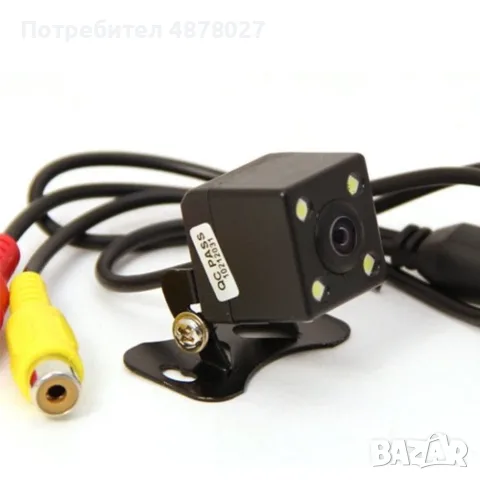 Parking Assistance Rear Camera за задно виждане устойчива на вода, снимка 11 - Аксесоари и консумативи - 55337716
