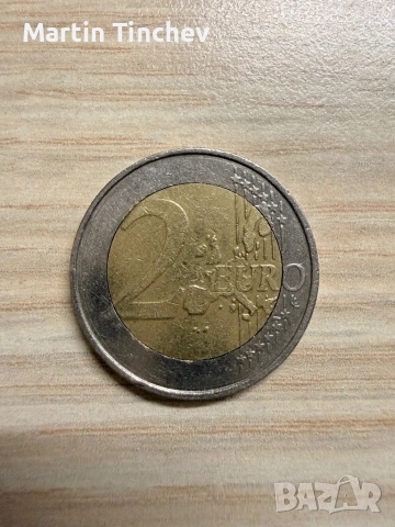 Продавам монета