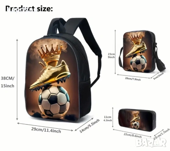 Комплект от 3 части, снимка 2 - Раници - 53988823