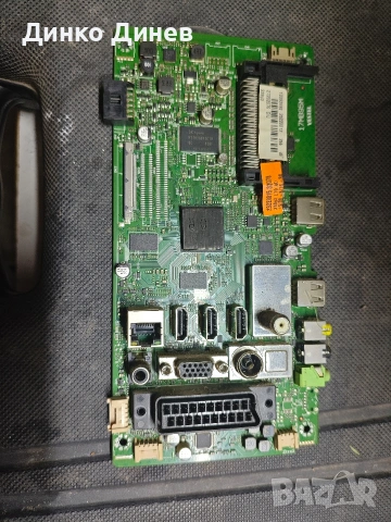 TOSHIBA 48L5435DG