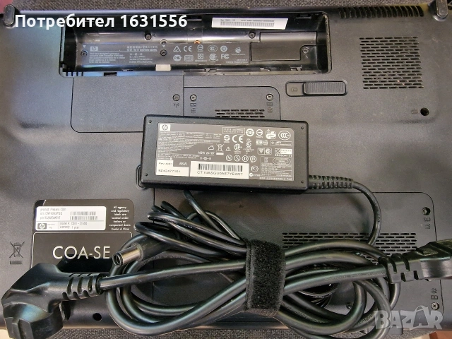 Лаптоп HP Compaq Presario CQ61, снимка 8 - Лаптопи за работа - 54737436