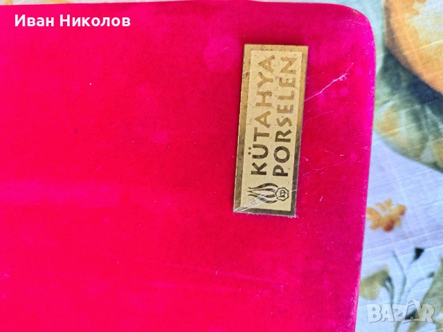 Юбилейна златна чиния на Галатасарай, снимка 8 - Други ценни предмети - 54491265