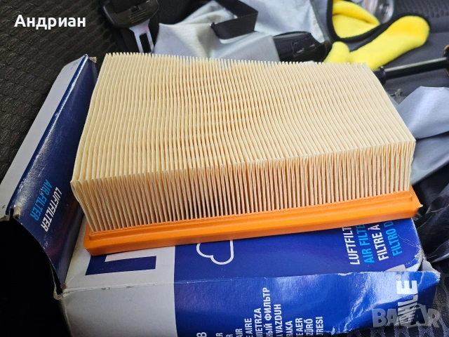 Въздушен филтър MAHLE LX 998 - нов, снимка 2 - Аксесоари и консумативи - 55164049
