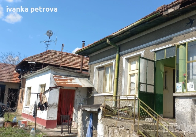 къща с двор близо до Видин 