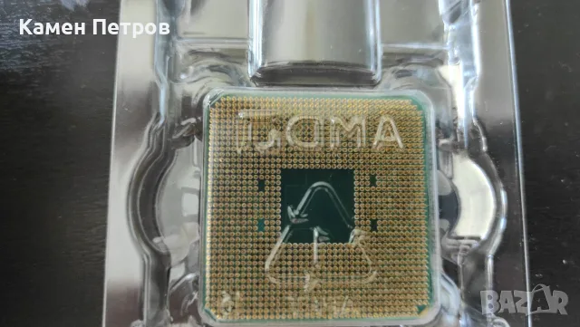 Ryzen 3 3200g нов, снимка 2 - Процесори - 55463638
