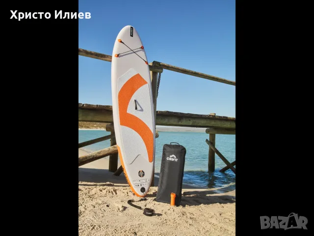 Надуваем SUP борд Падъл борд суп борд New Central 305см, снимка 7 - Водни спортове - 51905616