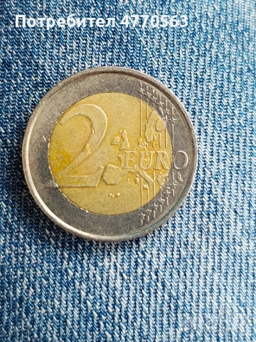 Дефектна 2 евро монета , снимка 2 - Нумизматика и бонистика - 54757967