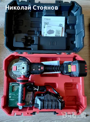 Акумулаторен ъглошлайф Parkside Performance PWSAP 20 Li G7