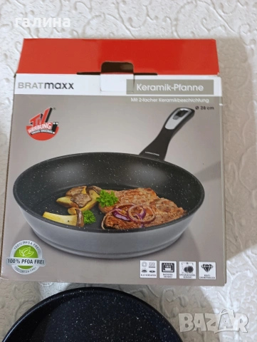 Тиган с керамично покритие марка BRATmaxx, снимка 2 - Съдове за готвене - 53965722