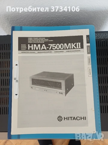 Hitachi HKA-7500MKII, HCA-7500MKII, снимка 11 - Ресийвъри, усилватели, смесителни пултове - 54734979