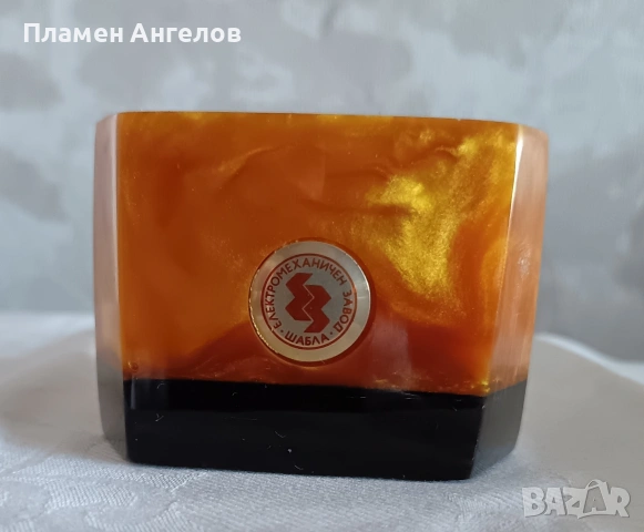 Моливник, цигаретник Кехлибарен Каталин, Бакелит. 