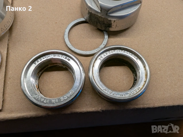 Ретро Вилкови Чашки Campagnolo, снимка 12 - Части за велосипеди - 53988587