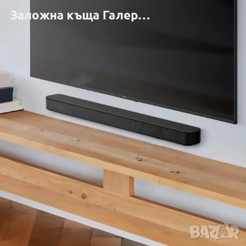 Soundbar Sony HT-SF150 – 2.0 канала, 120W, Bluetooth