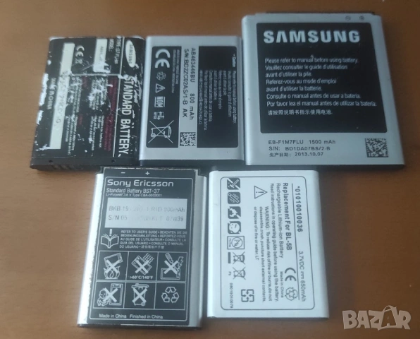 батерии за GSM (NOKIA BL-5B)+(SAMSUNG=3бр.)+(SONY ERICSSON BST-37) по 3€ бройката, снимка 2 - Резервни части за телефони - 54572556