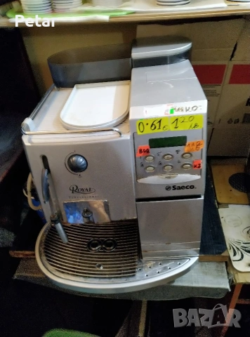 Конвектомат с втасвател и друго, снимка 12 - Обзавеждане на кухня - 54352460