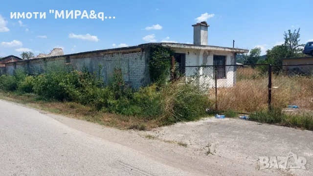 Урегулиран Поземлен Имот За Продажба В С. Клокотница, Обл. Хасково., снимка 8 - Парцели - 55428534