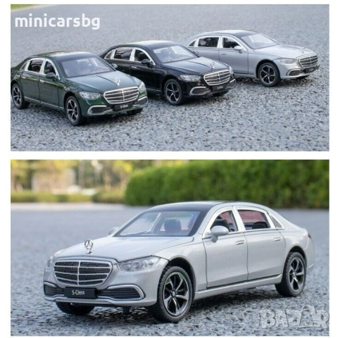 Метални колички: Mercedes-Benz S400L (W223) 1:24, снимка 6 - Колекции - 54903779