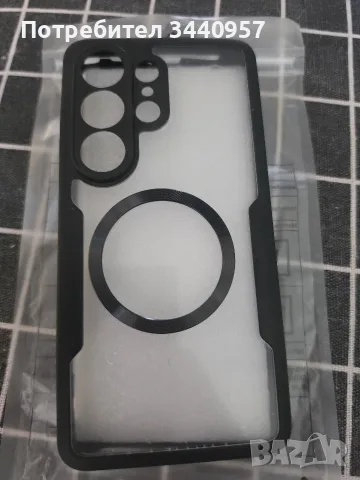 Двукомпонентен 360° кейс с преден протектор и MagSafe за Samsung Galaxy S26 Ultra, снимка 3 - Калъфи, кейсове - 55502962