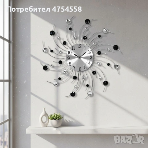 Модерен декоративен стенен часовник с кристали, 50 см, снимка 2 - Стенни часовници - 54073548
