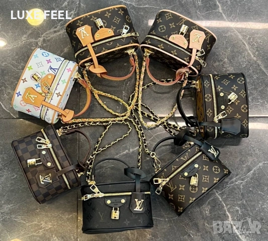 Louis Vuitton ⚜️Дамски Чанти 