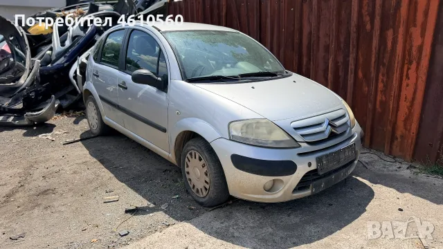 Citroen C3 1.4 HDI на части, снимка 2 - Автомобили и джипове - 55470215