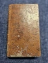 Стара книга 1756 г, снимка 2