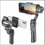 Гимбъл Handheld PRO, Контрол на увеличението, Авто проследяване, снимка 9